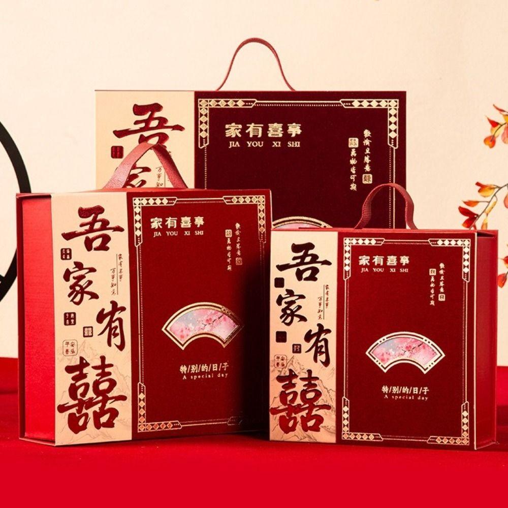 Gift Packing Box Chinese Style Wedding Gift Box Drawer Style Retro Bridesmaid Box Handheld Souvenirs Gift Box Engagement Party