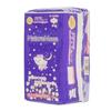 Naturamoon Sanitary Napkins, Heavy Flow Night Use (with Wings), 10 Pieces