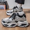 Men's Vintage Chunky Mesh Running Sneakers Breathable Non Slip Thick Sole Casual Streetwear Shoes