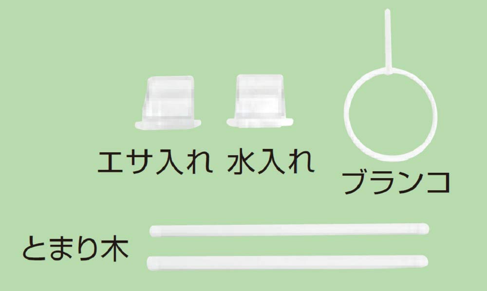 Minimal Land Birdcage Marukan Bird Palace Forest