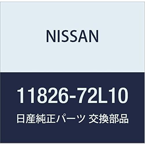 

NISSAN (Nissan) genuine parts hose blow-by gas part number 11826-72L10