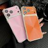 Electroplating Glitter Phone Case for IPhone Air 17 16 15 14 13 Pro Max Four-corner Anti-fall Camera Protection Cover