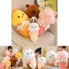 Adorable Cartoon Ice Cream Plush Toy Featuring Cute Capybara Pig Design For Kids