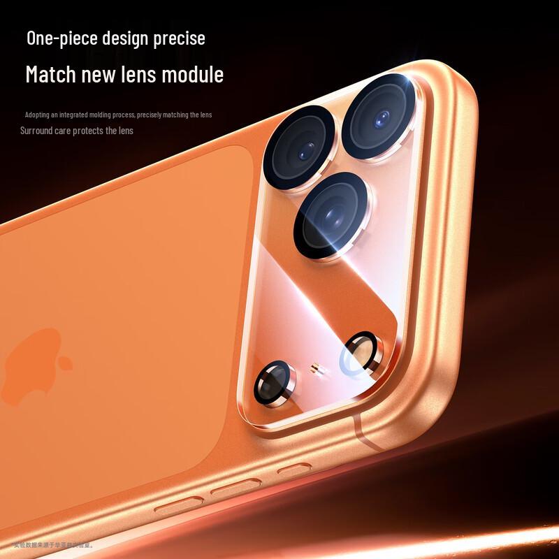 

BIAZE Ultra-Clear Full Coverage iPhone Air Camera Lens Protector