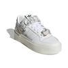 Adidas Women's Forum Bonega 'Marbled' Women's Sneakers GY1541