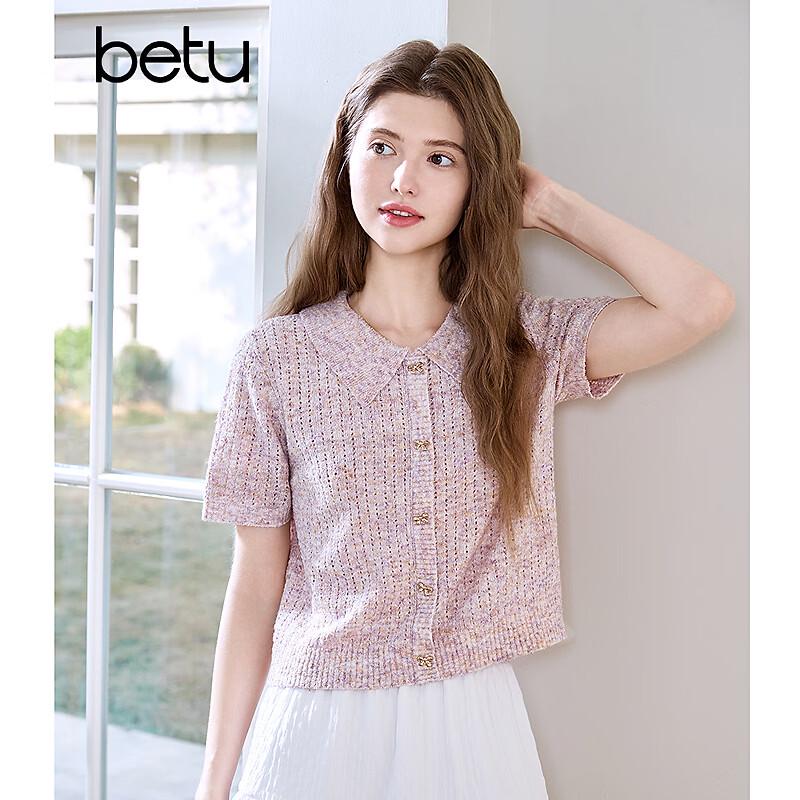 Betu Women's Summer Linen Blend Knit Short Sleeve Top