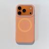 Applicable to iPhone17ProMAX mobile phone case, liquid silicone jelly magnetic suction Apple 16 simple Al all-inclusive soft case