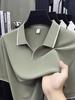 Men's Breathable Ice Silk Polo Shirt - Summer Business Casual Lapel, Solid Color, Short-Sleeve.