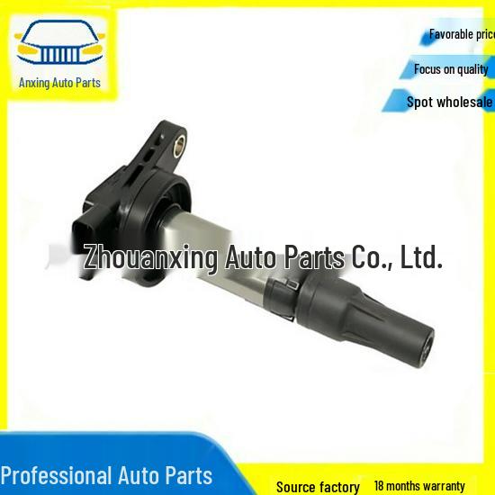 

Ignition Coil for Land Rover Sport/Range Rover 2005-2009 (Model: 4744015 AJ87644 AJ810445) 4-cylinder