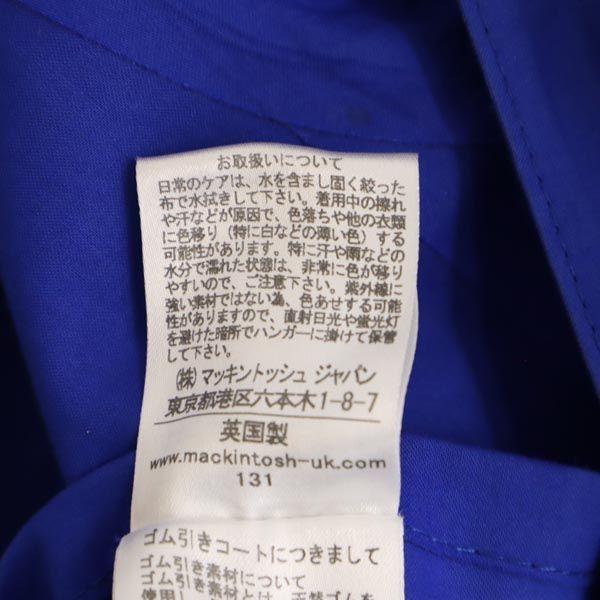 Mackintosh Made In the UK Stainless Collar Coat 32 Blue Rubberized Women Used
