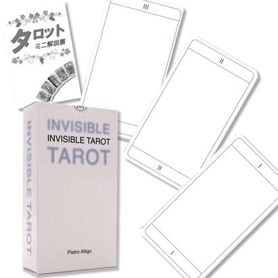 Invisible Tarot Reading Japanese Instruction Manual Authentic Tarot 78 Cards Tarot, Instructions, Included, Cards,