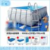 Piscina Inflável Grande Dobrável Cang Yi Sem Inflar