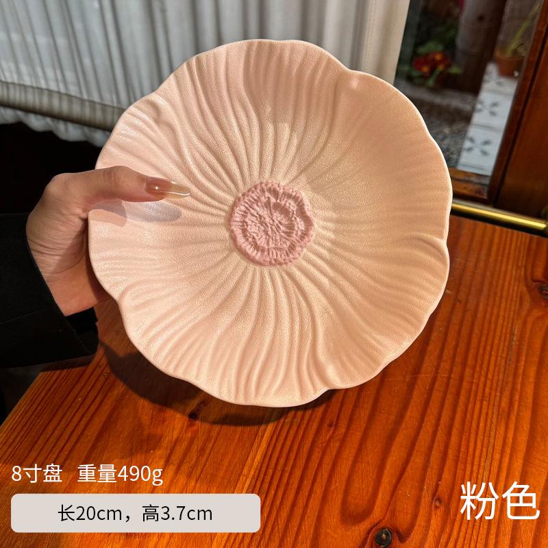 Creative Pink Floral Ceramic Bowls and Plates Floral Coffee Cups Afternoon Tea Tableware Cartoon Dining Plates Kitchen Utensils