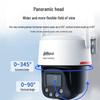 Dahua 3MP Wireless 4G PTZ Full-Color Night Vision Security Camera