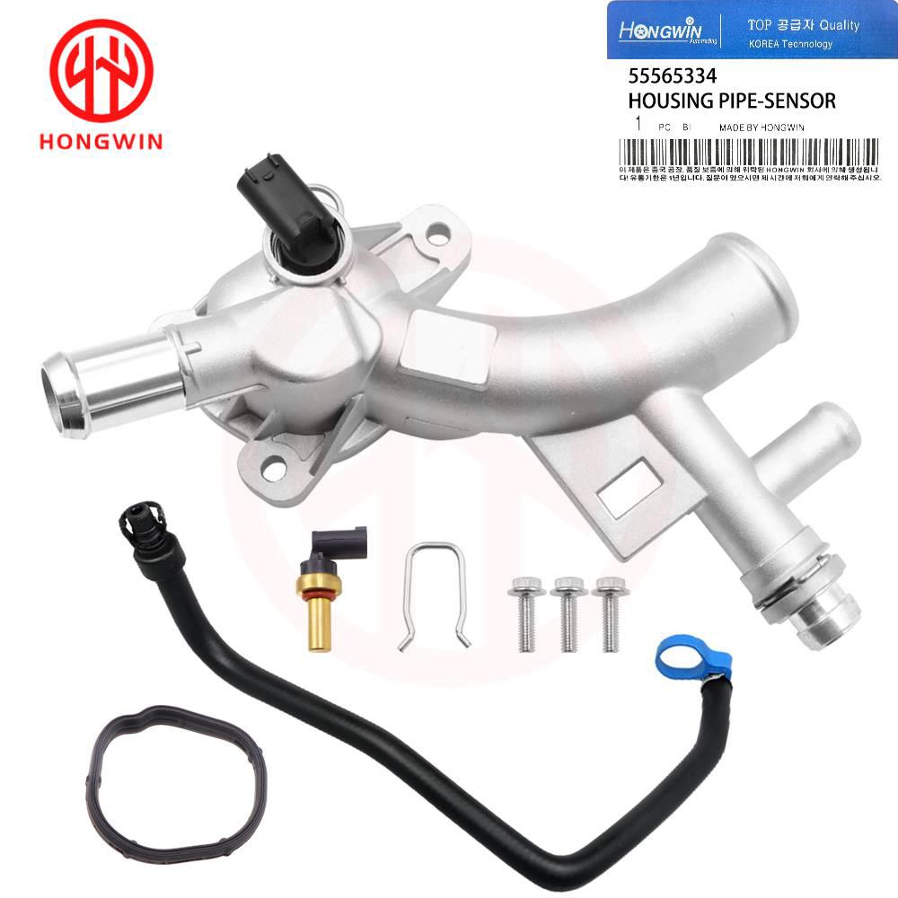 Aluminum Coolant Thermostat Housing Water Outlet & Inlet Hose For Chevrolet Cruze Sonic Trax Buick Encore 1.4L 25193922 55565334