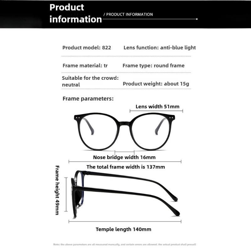 1pc Retro Full-Rim Square Frame Glasses - Lightweight Unisex Eyewear for Men & Women Fashion GlassesValentine's Day Gift