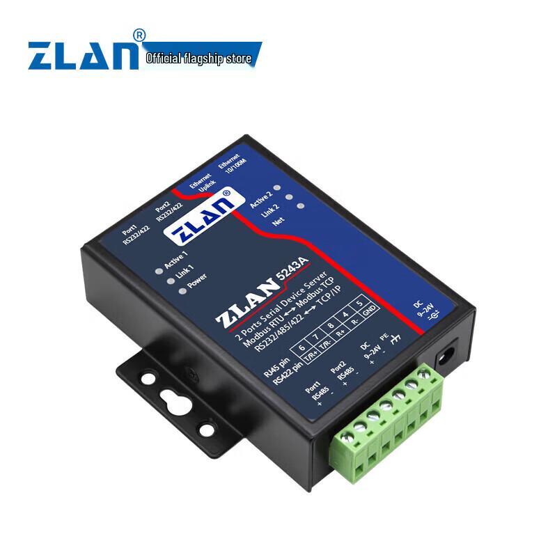 ZLAN Industrial Serial to Ethernet Converters