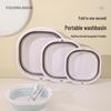 Collapsible Silicone Washbasin: Multi-Purpose for Vegetables, Dorm Use, Foot Soaking