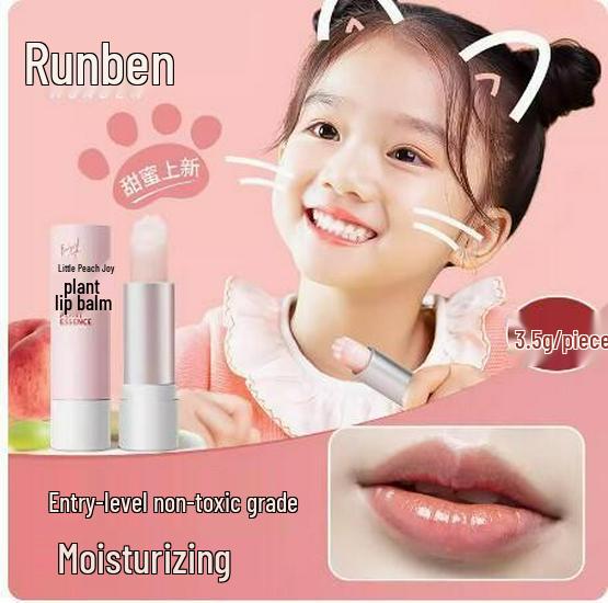 Runben Children's Egg Yolk Oil Lip Balm - Moisturizing and Nourishing Lip Care for Girls and Boys