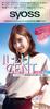 Syoss Illuscent Milky Hair Color BP02 Blossom Pink (Quasi-drug)
