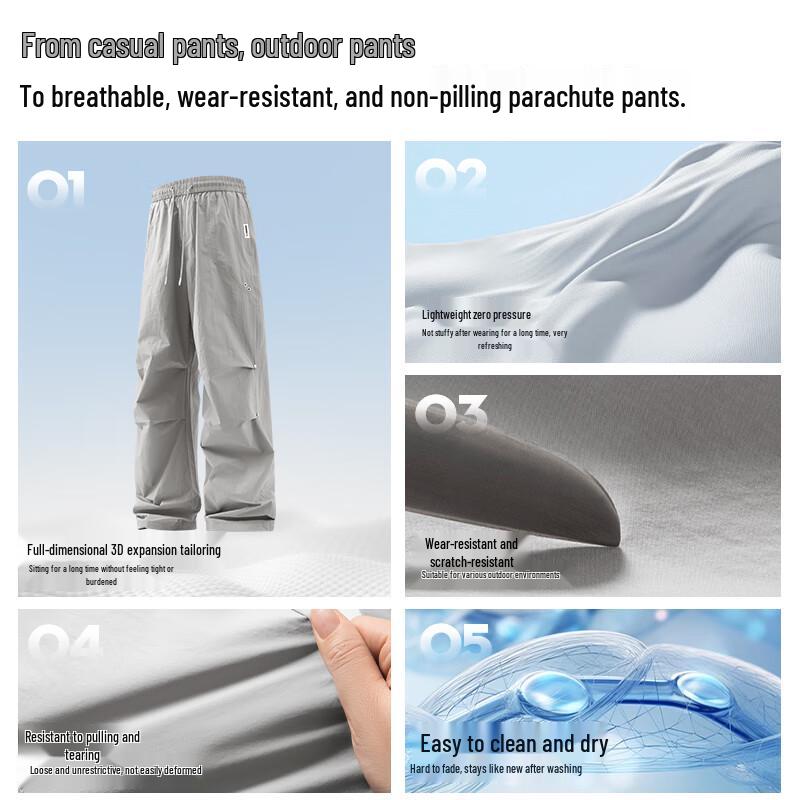 Mark Fairwhale Men's Outdoor Adjustable Cargo Parachute Pants