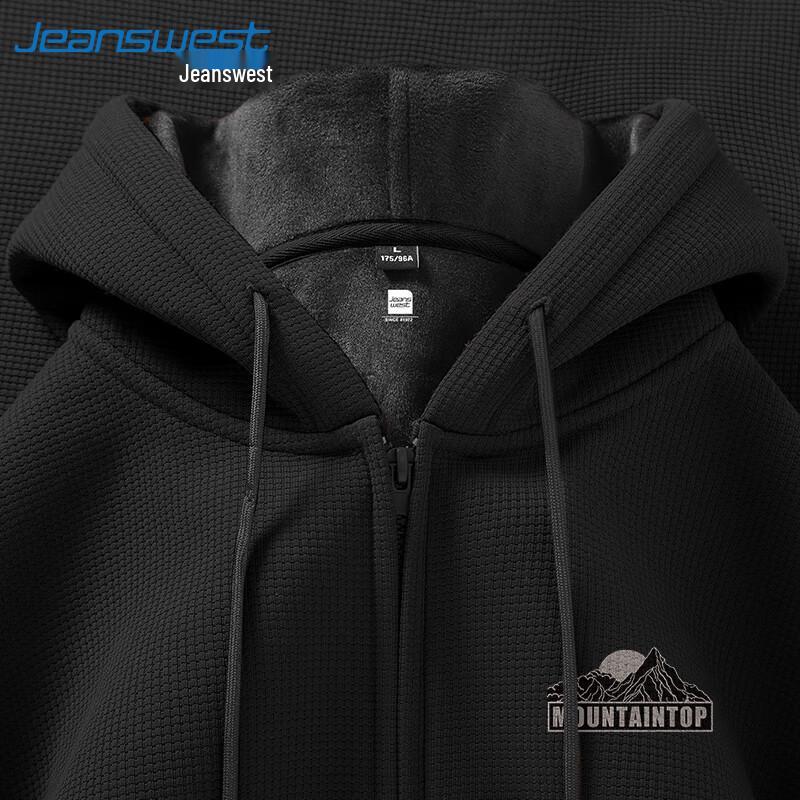 Jeanswest Men's Fleece Lined Hooded Jacket