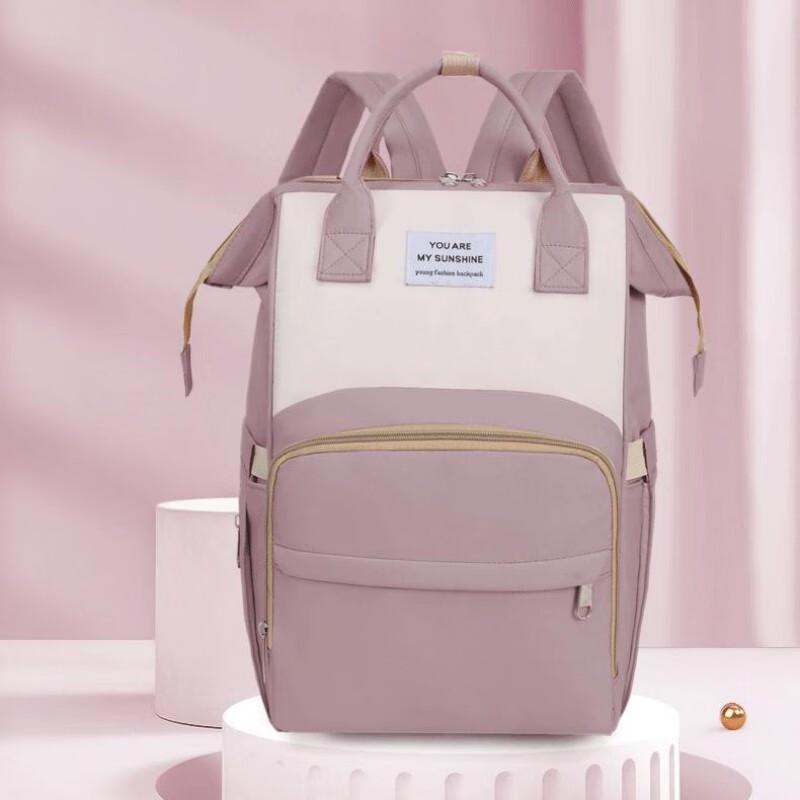 LISHEN Fashion Lightweight Diaper Backpack