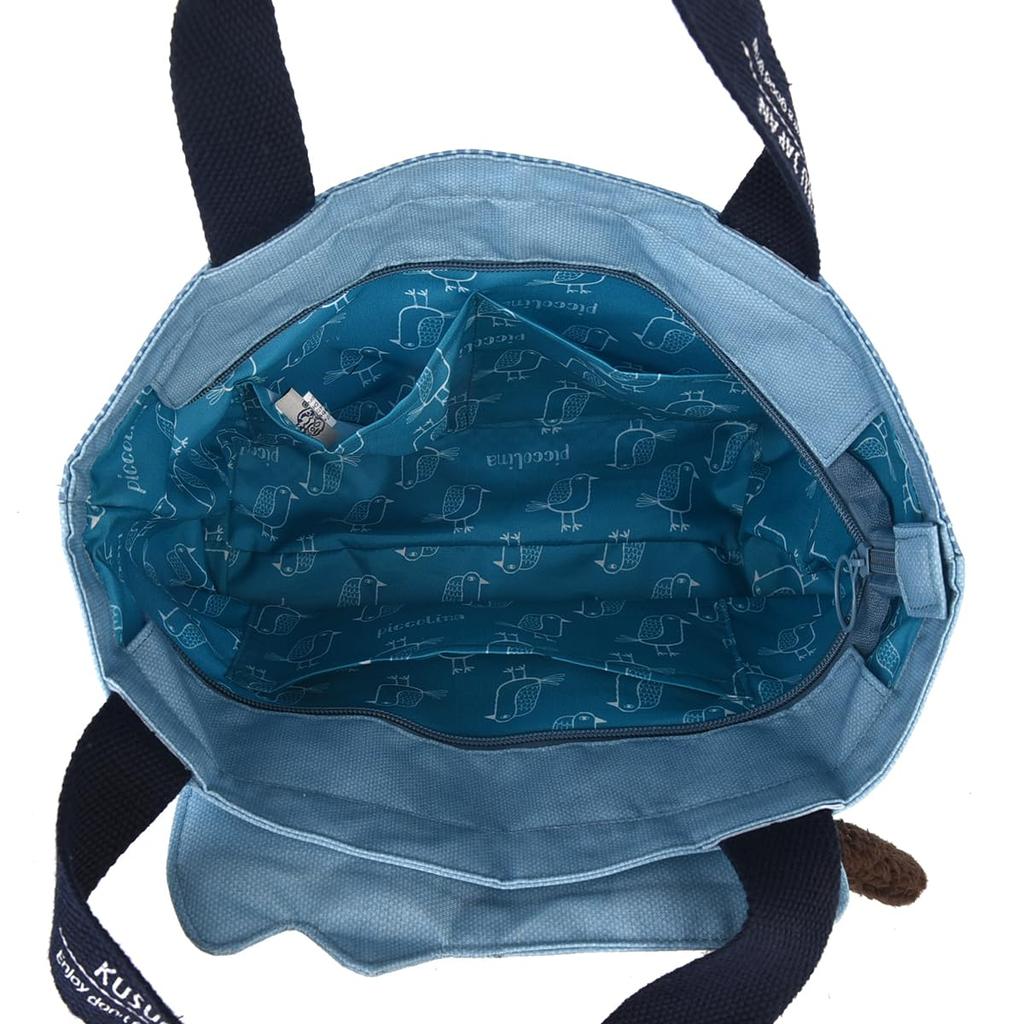 Kusguru Japan Hami Pocket Bag, Matilda, Women's, 258027, Blue
