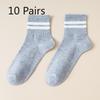 10 Pairs of Female Spring and Autumn Leisure Lovely Sports Parallel Bars Students Sweat In The Tube Socks