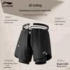 Li-Ning Men's 2-in-1 Quick-Dry Sports & Swim Shorts