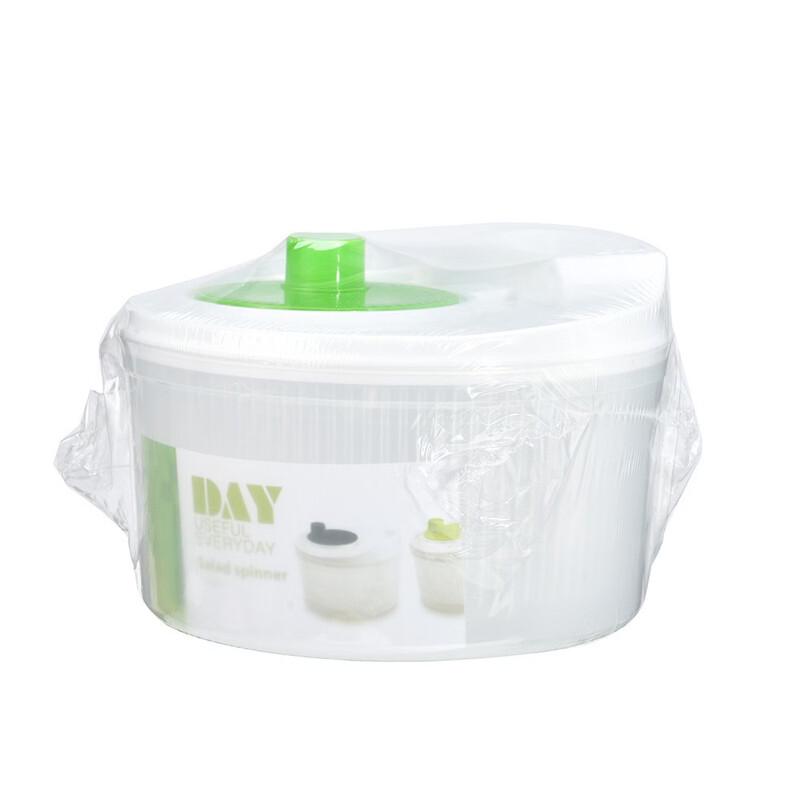 abay Multi-functional Vegetable Spinner & Drainer