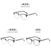 Retro Black Gold Eyewear Frame For Fashionable Office Use With Blue Light Filter