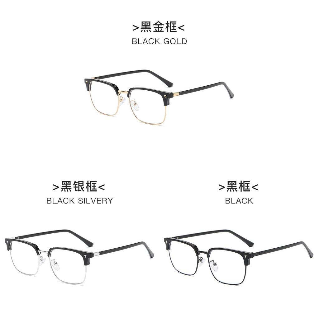 Retro Black Gold Eyewear Frame For Fashionable Office Use With Blue Light Filter