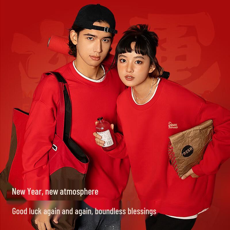 Mark Hua Fei Unisex Fleece-lined Round Neck Sweatshirt