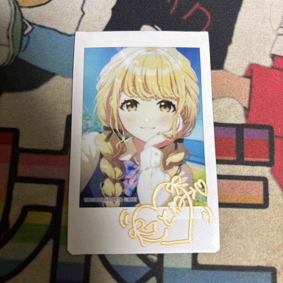 

[USED] Gakuen Idolmaster C106 Kotone Fujita Autographed Instax