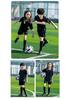 Kids' Summer Soccer Training Set - Boys & Girls Team Uniform