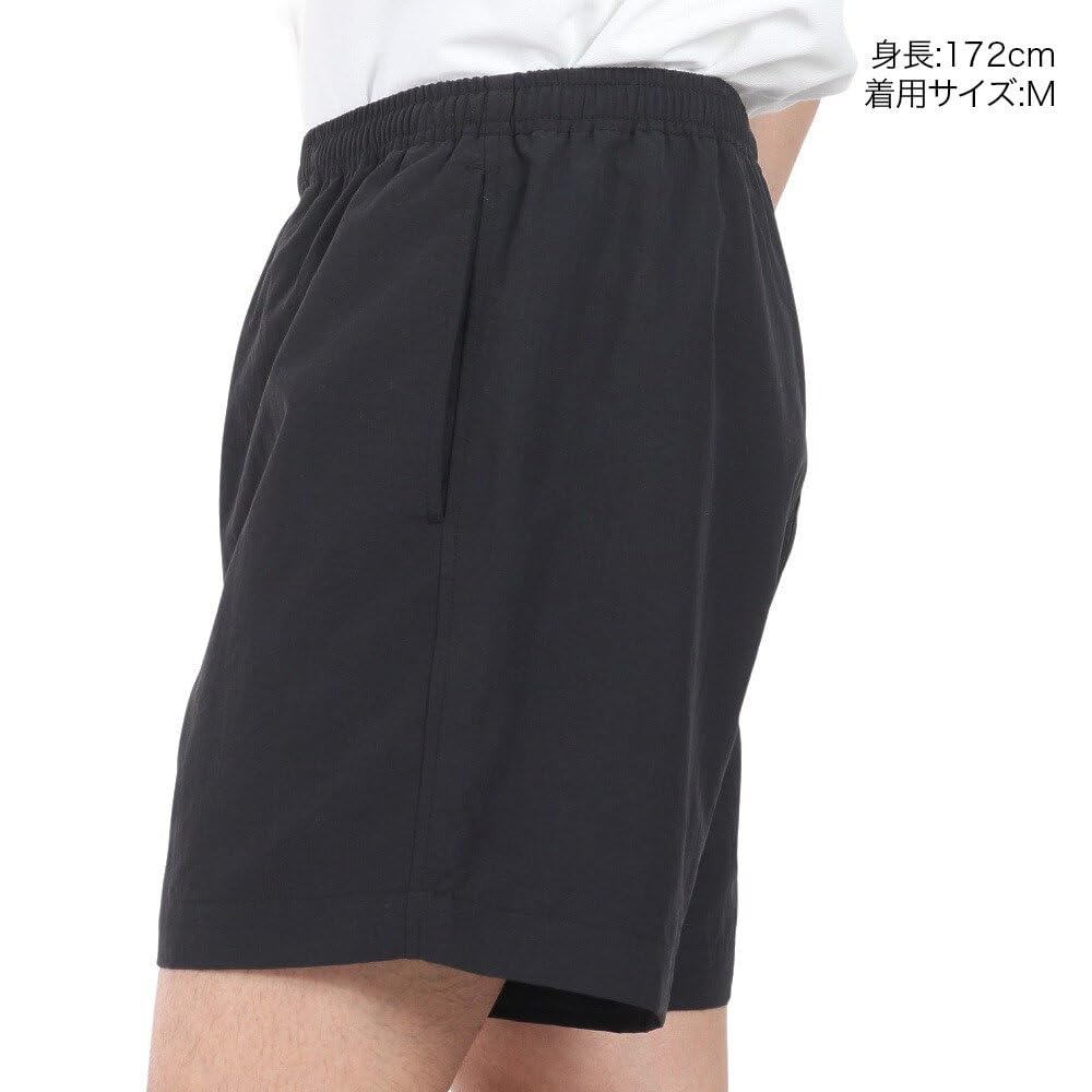 Helly Hansen Bask Shorts, Black