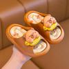 2025 Children's Non-slip Summer Slippers - Cute Soft Sole Sandals for Boys & Girls
