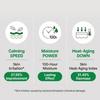 Make P:REM Inteca Soothing Cream 80ml (+Free Gift)