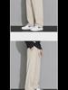 Men's Autumn Heavyweight Japanese-Style Wide-Leg Sweatpants: Trendy Straight Casual Sports Pants