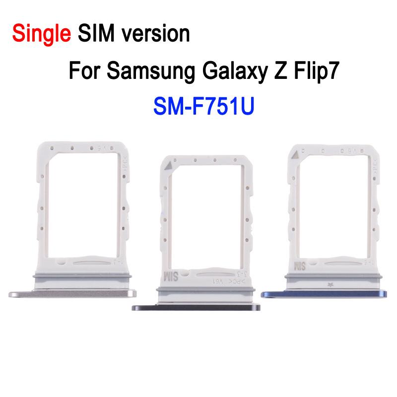 Samsung Galaxy Z Flip7 SM-F751U Single SIM Card Tray with Ejector Pin