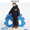 MiniPeace Boys' Hooded Down Jacket