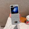 Applicable to Samsung ZFlip6 glitter silver phone case zflip5 folding screen case Huawei P50Pocket2