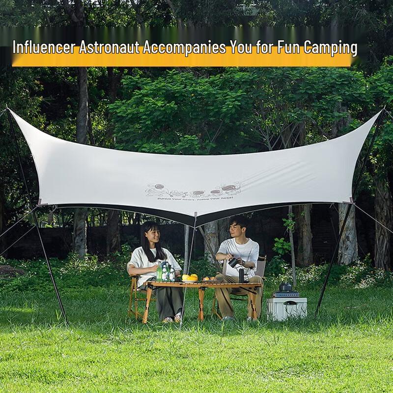 Taile ZP078 Octagonal Blackout Camping Tarp