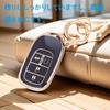HOYZE Key Case, Key Cover, Cute, Car, Smart Key Case, Key Holder, Carabiner, Key Shell, Scratch Resistant, Lightweight, Gold Black