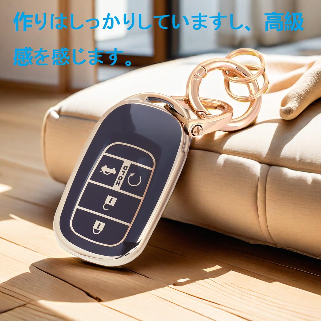 HOYZE Key Case, Key Cover, Cute, Car, Smart Key Case, Key Holder, Carabiner, Key Shell, Scratch Resistant, Lightweight, Gold Black