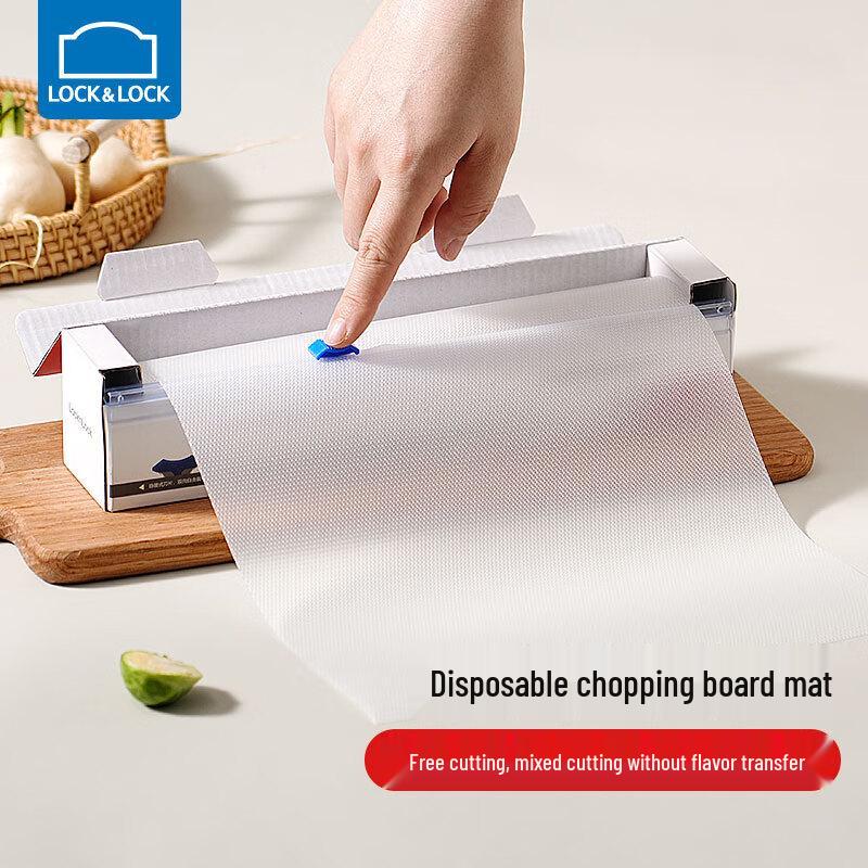 LocknLock Einweg PE Schneidebrettmatte