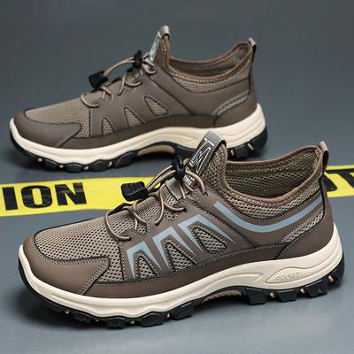 Men's Vulcanized Shoes, Men's Shoes, Men's Sneaker, Leisure Sports Non-slip, Men's Summer Sneaker, Non-slip Leisure Sports, Free