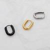 [1+1] Fashion Piercing Surgical Simple Oval Ring 3 types, choose 1, sell one side