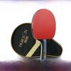 Huisheng Four-Star Table Tennis Racket Set - Double-Sided Anti-Glue, Ideal for Novices